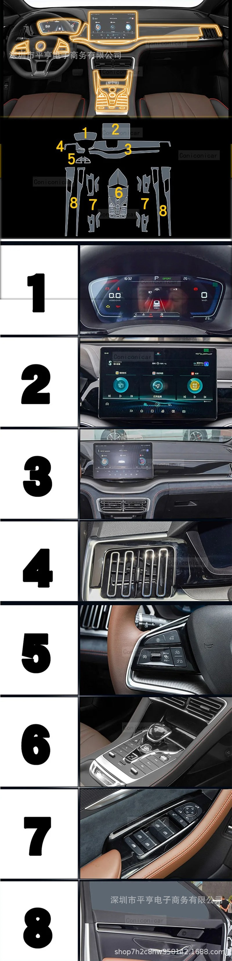 详情图_2.jpg