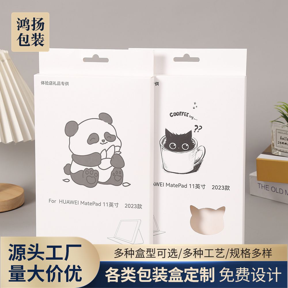 Cartoon one-sided phone case