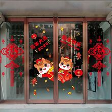 2026�R�������N���������������b�Ʒ��ճ���N�������Շ��o��T�N