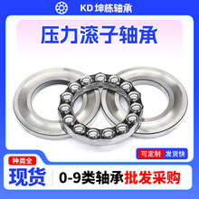 ���������51200 51201 51202 51203 51204 51211 51212 51213