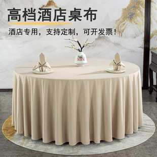 �Ӻ�Ƶ�A�β�������A��̨���͏d��ˇ���ü�ɫ���s��������