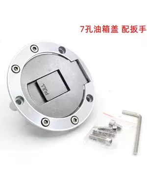 Suitable for Fuel tank