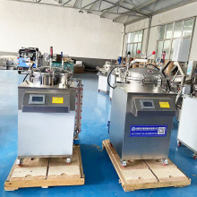 黃精蒸煮鍋 電加熱不銹鋼高溫高壓葯材黃精殺菌鍋 立式反壓滅菌機