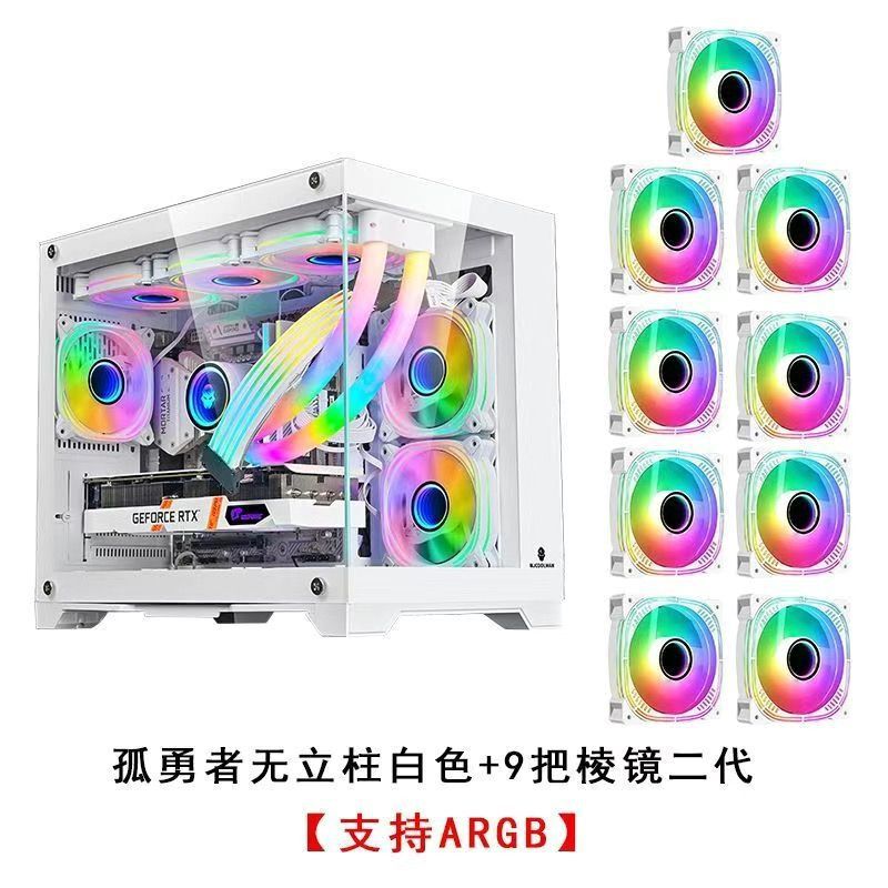 Wanjia Gyonyou MINI ポストレスコンピュータシービュールームシャーシ 240 水冷 MATX マザーボード 360 ミニシャーシ|undefined