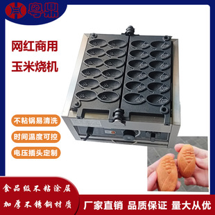 늟�12�����ן��C�W�t���׿��A��C���Ô[��С���¿�С���ן��C