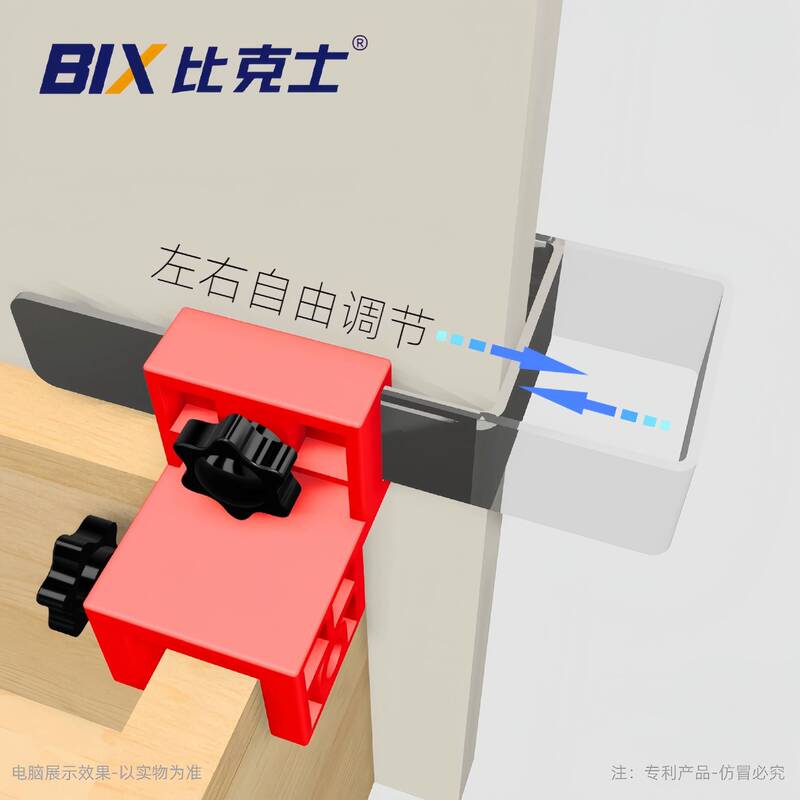 High-Quality Drawer Clamp Panel Clamp with Adjustable Spacing, Multi-Specification Side Installation Tool, Multi-Functional Clamping High-Quality Drawer Clamp Panel Clamp with Adjustable Spacing, Multi-Specification Side Installation Tool, Multi-Functional Clamping