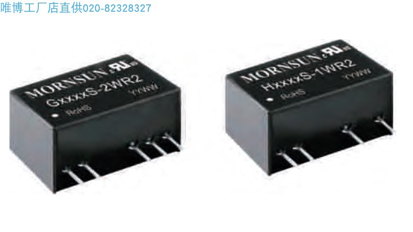 G1212S-2WR2,H1212S-2WR2,H1215S-2WR2,H1205S-2WR2 货期单价另议