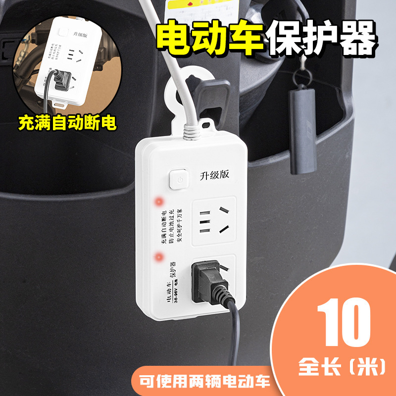 Auto Power – Diàndòngchē Auto Parts and Accessories - warm-beige