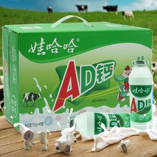 �޹���ad�}��100ml*40ƿСƿ�b�������͌W����ţ���Ʒ�������l