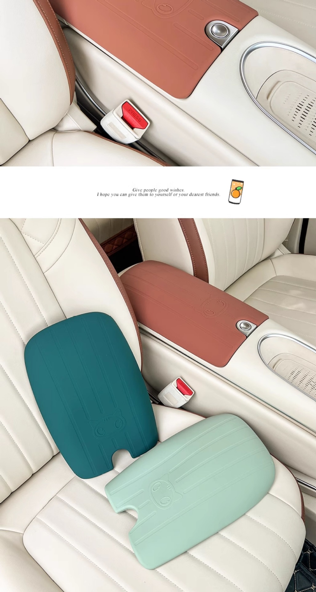 23-25 model ORA Good Cat armrest box cover, car armrest box silicone protective pad, interior car decoration