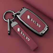 适用于长安铃木天语SX4车钥匙套维特拉骁途锋驭启悦钥匙金属壳扣