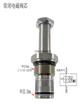 Һ��늴œQ���ySV12-20 ���]��V6068 й���y 늄ӱ����yDHF12-220