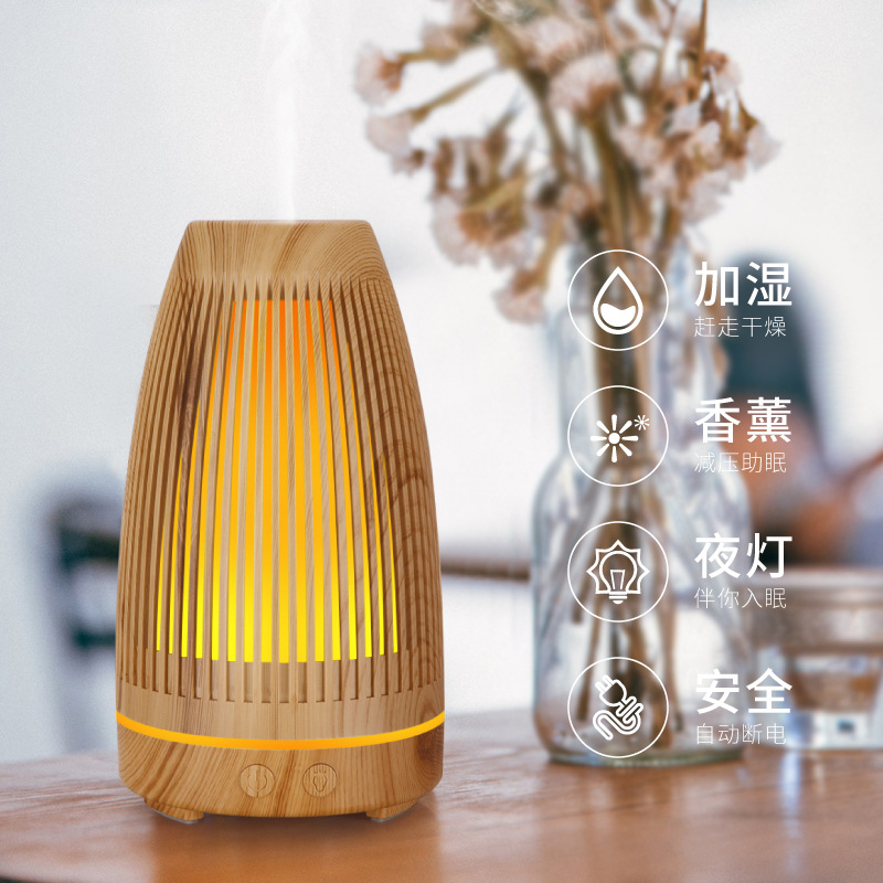 불꽃 24V 라이트 우드 그레인