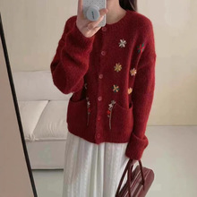 新年氛围感提花红色毛衣开衫女秋冬2025新款小个子内搭上衣针织衫