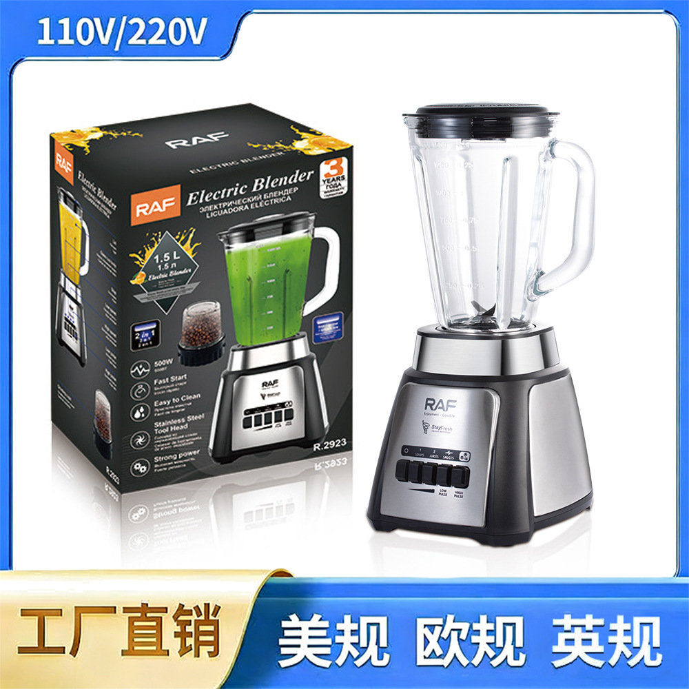 Máquina de batido 1.5l máquina de romper paredes batidora eléctrica de leche de soja batidora de café molino de jugo doméstico picadora de carne