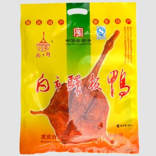 �ؑc�خa�����A�������b600g���ư����D��ȫ��������Ѭ�Dζ�����]