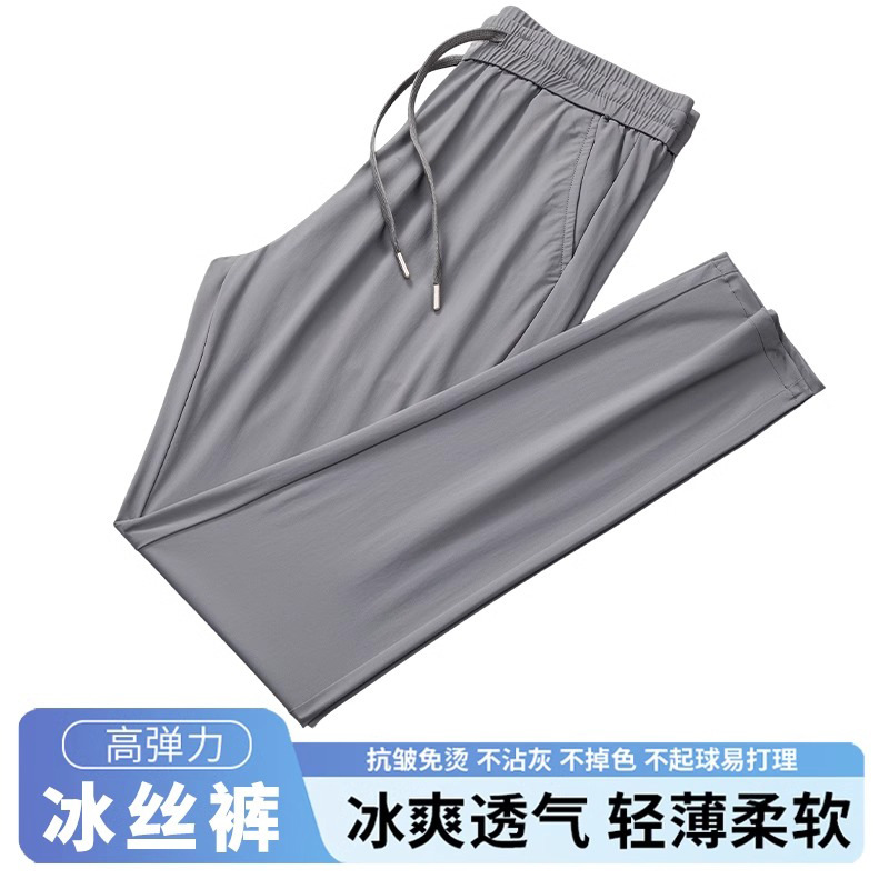 https://cbu01.alicdn.com/img/ibank/O1CN01P13FzY1IMdCDMaZb9_!!4028950879-0-cib.jpg