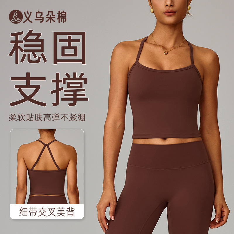 Cross-Border Winter Brushed Beautiful Back Yoga Vest Quick-Drying Fitness Top Outer Wear Running Sports Vest for Women 8519 Cross-Border Winter Brushed Beautiful Back Yoga Vest Quick-Drying Fitness Top Outer Wear Running Sports Vest for Women 8519