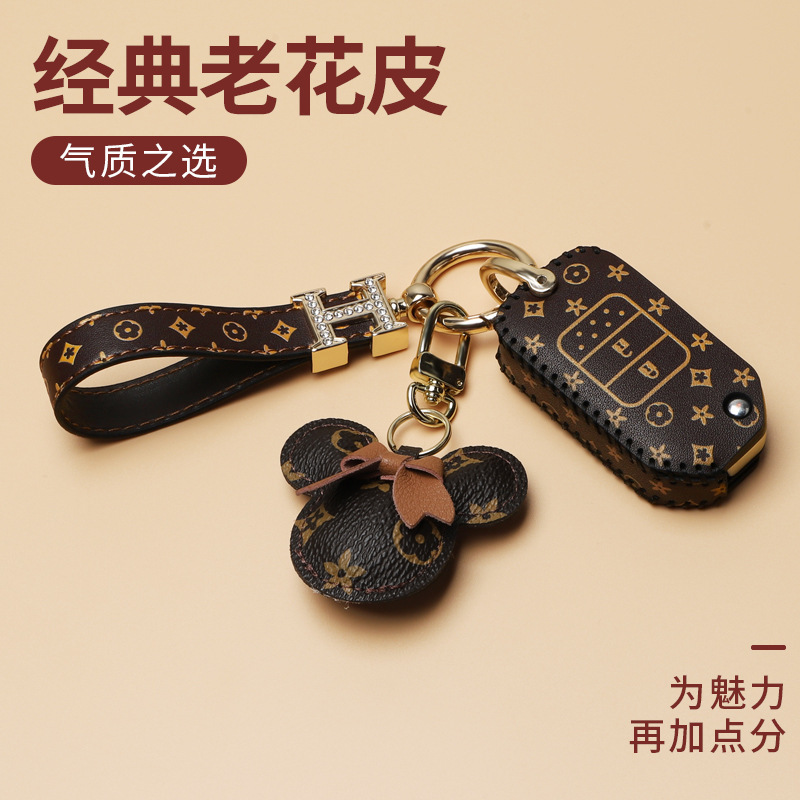 Suitable for Honda Accord Ten Generation Civic Key Set CRV Plantronics Fit xrv Yingshi Lingpai Female urv Buckle