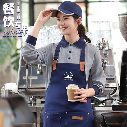 Catering Workwear Long Sleeve T-shirt with Logo Print Autumn Hot Pot Restaurant Waiter Polo Shirt Work Uniform Set