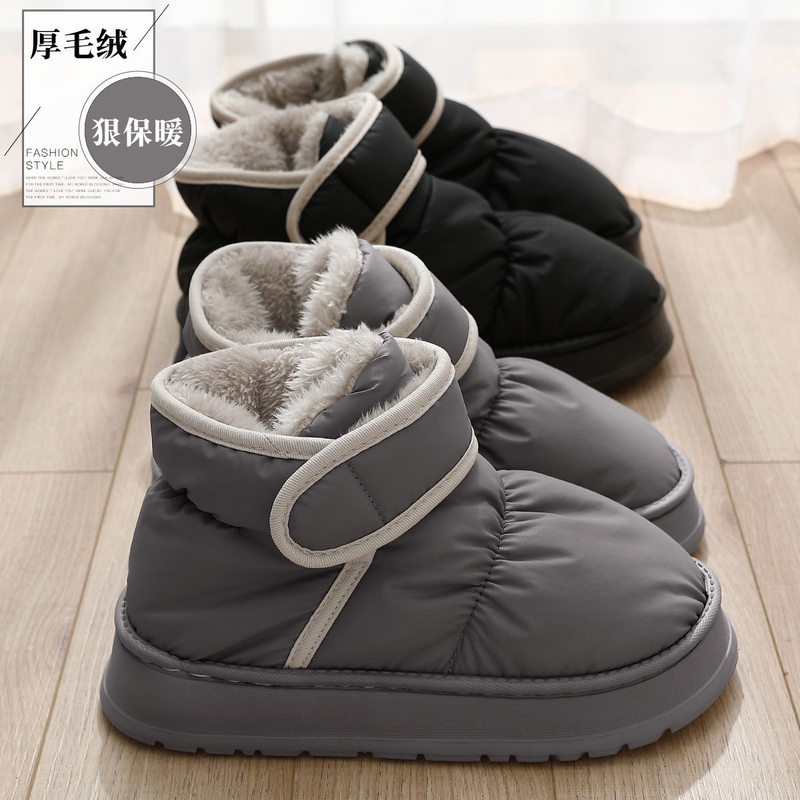 High-Top Velcro Cotton Slippers for Women, Winter Outdoor Warm Plush Snow Boots, Home Non-Slip Thick-Soled Cotton Shoes for Men in Winter