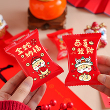 2025����ѩ���ְ��b��ϲ�c�決ţ܈��əC��������ǹ��������l