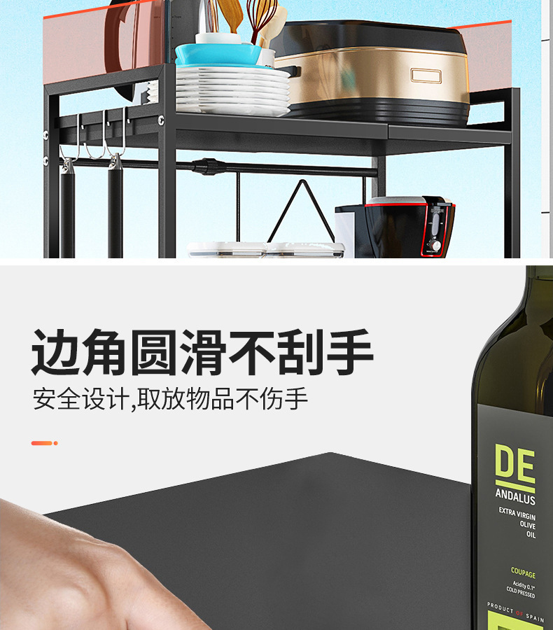 详情_11.jpg