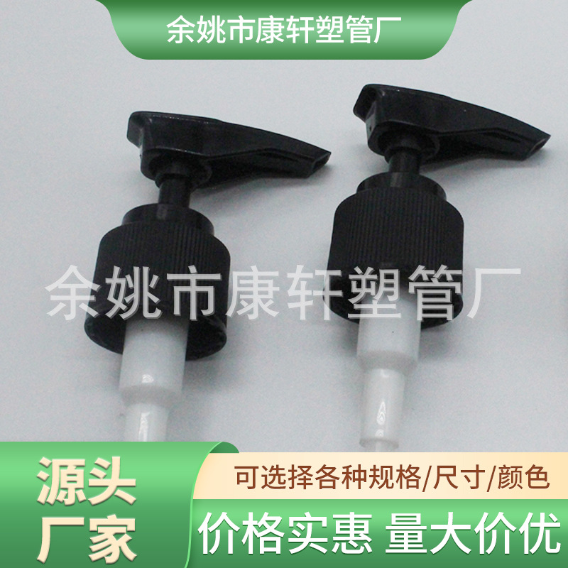 厂家供应 PE塑料管 聚乙烯塑料管 各种大小PE管 PE管批发