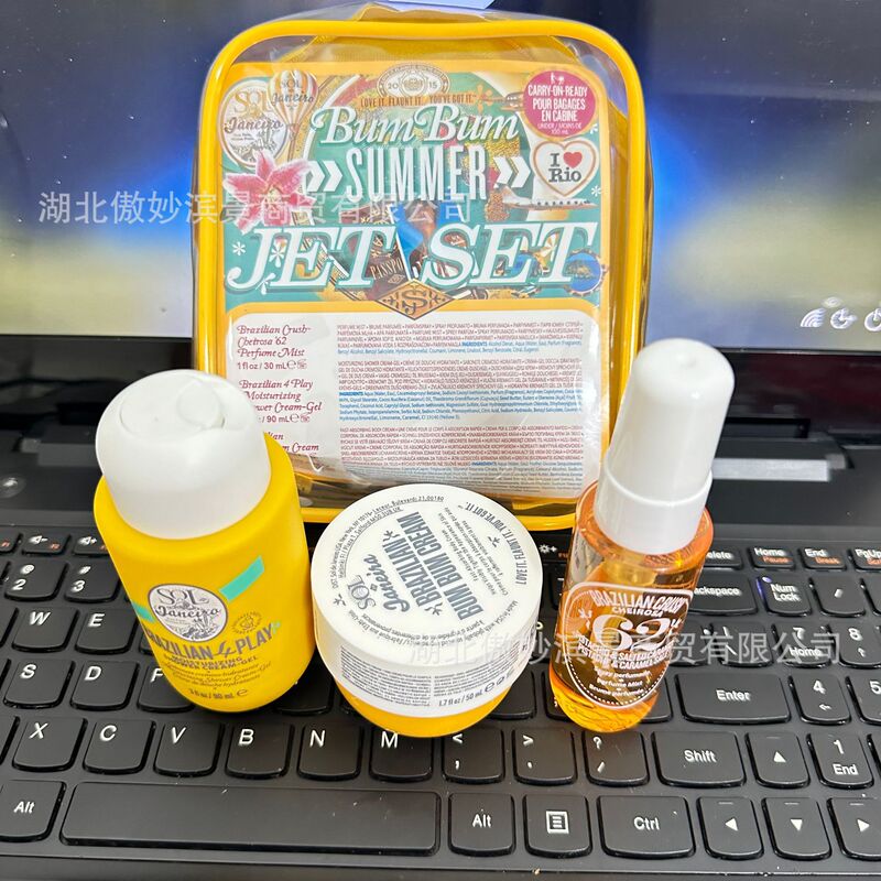 Sol de Janeiro Rio Summer ブラジル香水 ボディローション ヘアスプレー トラベルセットの国境を越えた特別供給|undefined