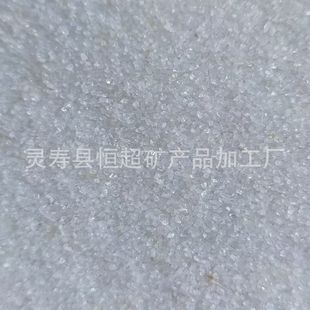 Supply of High-Purity Quartz Sand Silica Evaporation Coating Materials Ion Exchange Silica Models Are Complete