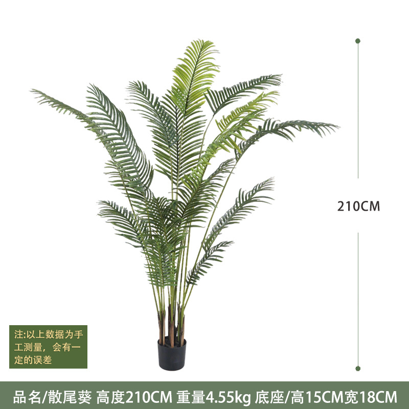 Decoración interior de plantas verdes de simulación de gran tamaño, plátano de bambú, gigantesco, plantas verdes falsas en maceta, paisajismo de plantas de simulación al por mayor image 18