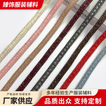 1.5cmС���L�𾀽z�q��߅���� �h���Y��ȹ�[ñ߅�����߅�b��o��