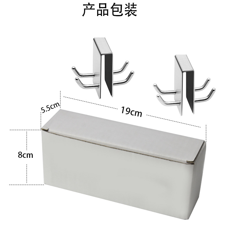 不鏽鋼掛鈎玻璃門後掛鈎背掛式浴室可拆卸掛架免打孔金屬衣鈎