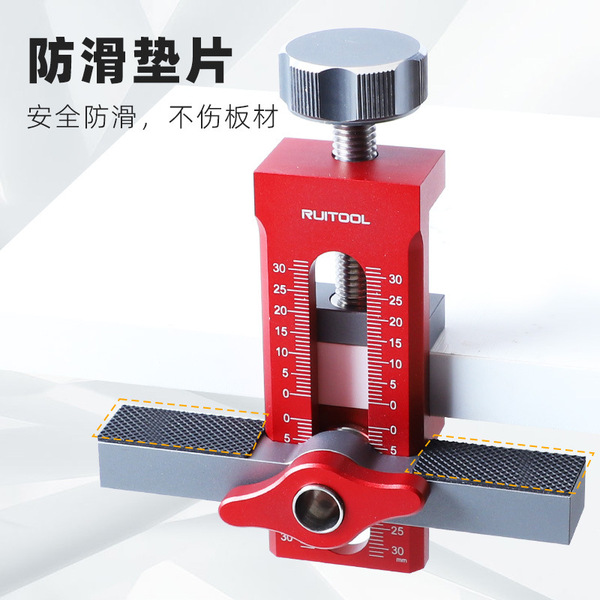 Cabinet door installation auxiliary aluminum alloy rebounder…