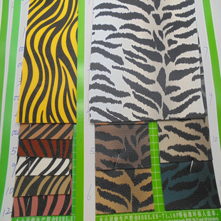 ���R�yӡ��Ƥ�� �ϻ���Ƥ��ܛ�� ���y��ɫ���l Ƥ����R���b����