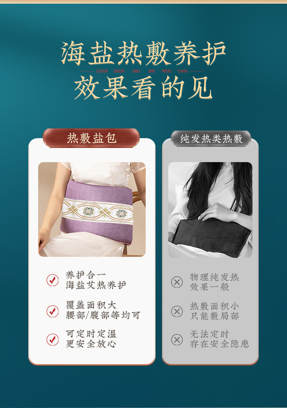https://www.toonies.cn詳情_05.jpg_800x800.jpg