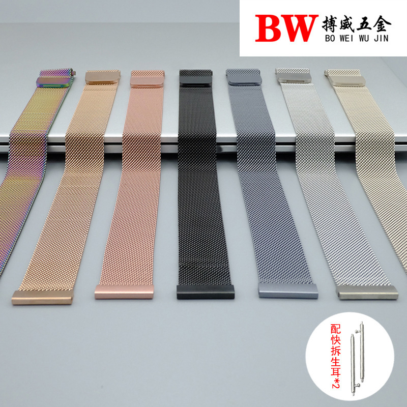 For Huawei GT5/GT4 Strap Watch 3 Pro Milanese Nice Samsung Smart Watch Magnetic Metal Band