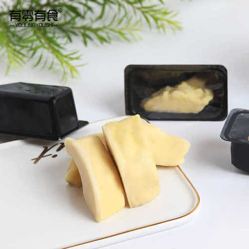 Dried Durian with Zero Calories, Frozen Dried, Thailand Import, Golden Pillow Durian, Internet Famous Dried Durian, Independent Packaging, Internet Famous Dried Fruit