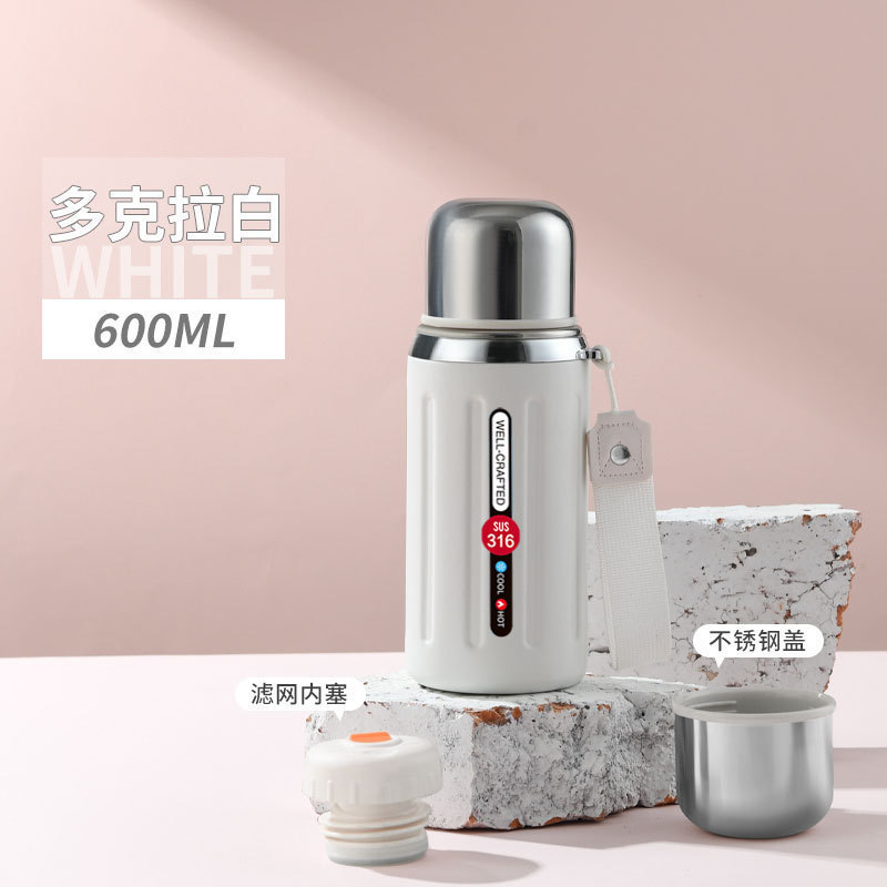 经典简易大容量保温杯茶水分离便携316不锈钢水杯带提绳旅行水壶|undefined