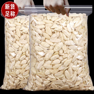 原味橄榄仁500g新货五仁月饼馅料西山生榄白仁油烘焙糕点原料批发-阿里巴巴