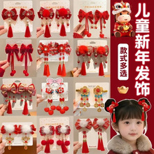����ϲ�c��ͯ��߅�A��������Y���K���A���L�h���l���tɫ�^����l