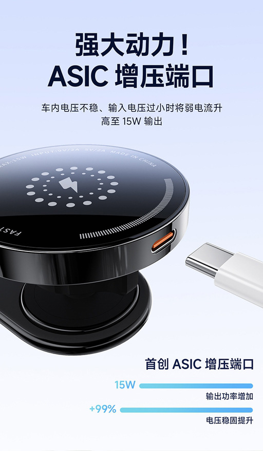 Magsafe Magnetic Holder New Car Navigation Mobile Phone Holder with Car Mobile Phone Holder Wireless Charging