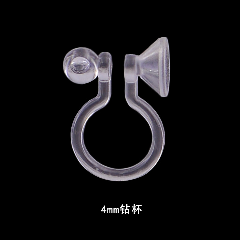 비드 1 개, 4mm 드릴 컵 1 개