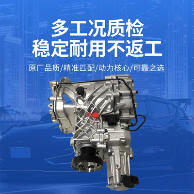 for 2.0 Land Rover and – Transfer case