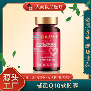 ����ͬ���Ã�͢���������oøQ10ܛ�z����Ʒ�����������������l