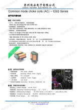�S�Ҍ��I���a�����������ģ늸д�����V������ƽ�������늸�