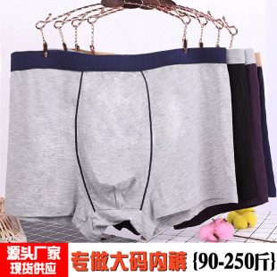 ���ӼӷʼӴ�a��ʿƽ�ǃ�ѝ���w�S200���ش�̖����͸��ѝ��#2996