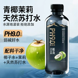 饼干;西式糕点;传统糕点