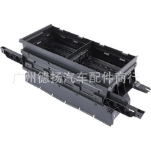 �»��դ�������� 2018- 2020 ���� JL3Z8475B   FO1206117