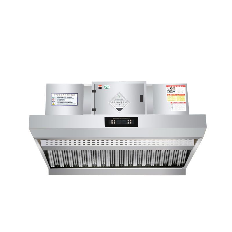 油烟净化一体机商用内循环油烟机厨房无管道烟罩环保无烟低空排放
